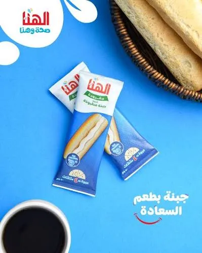 جبن  الهناء سائل ١٢ حبه